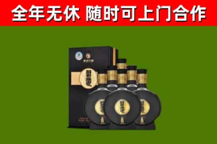 永城市回收习酒